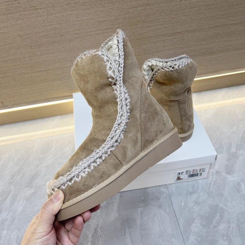 Cotton Boots And Snow Boots With Extra Padding For Warmth And A Soft Fleece Lining