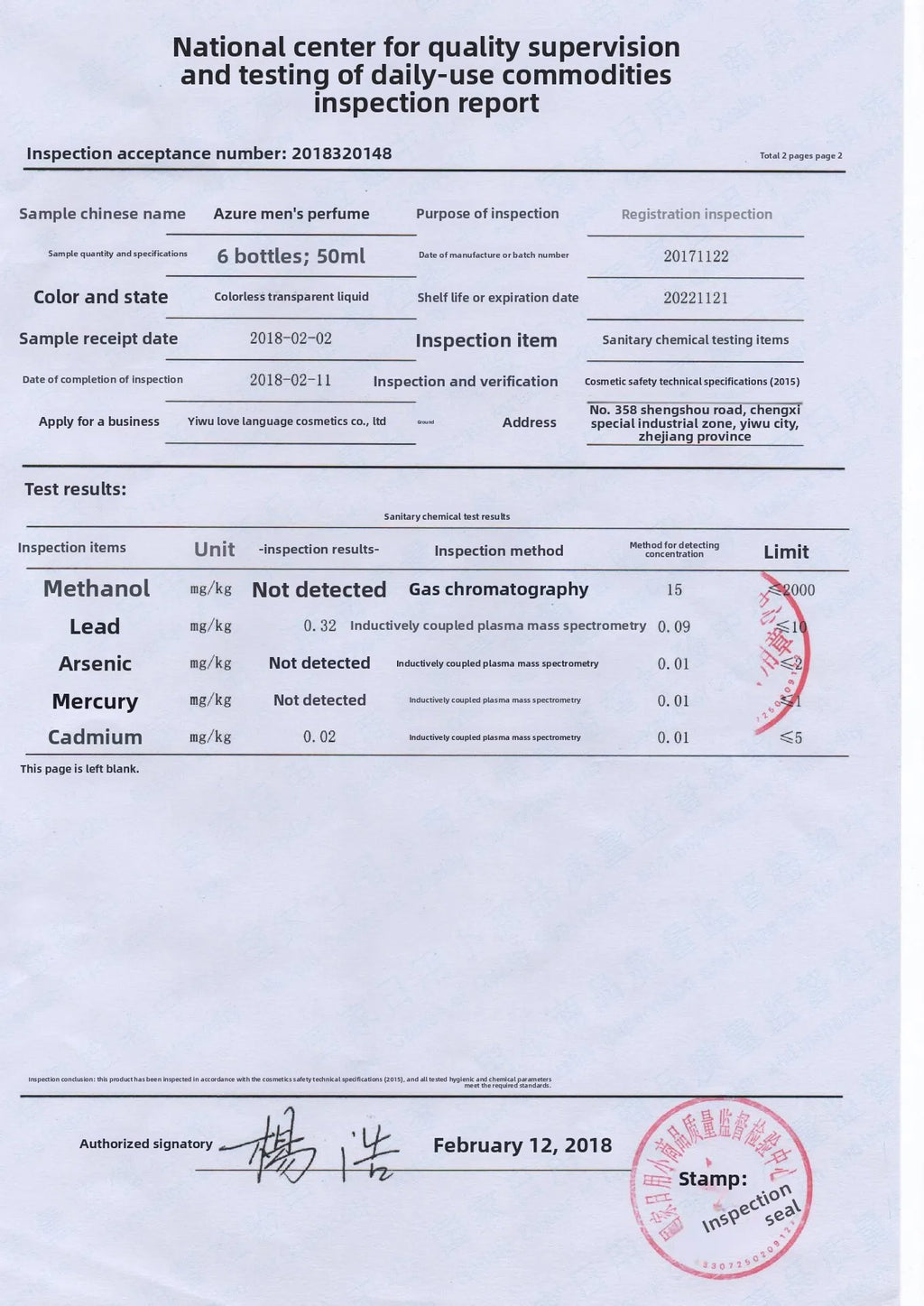 Spring Perfume Fresh Unisex Long-lasting for Men and Women Cross-border Wholesale for Middle East and Arab Countries