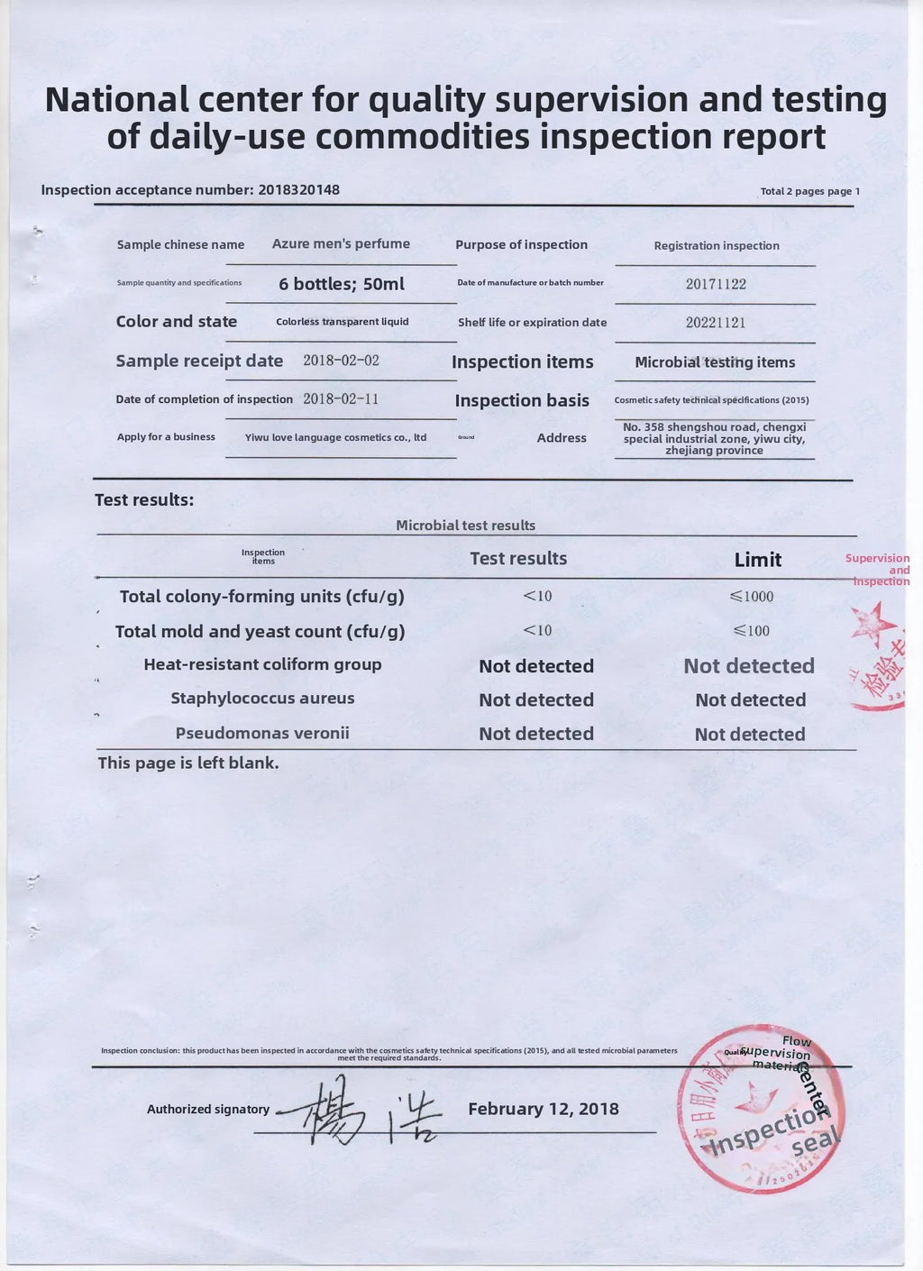 Spring Perfume Fresh Unisex Long-lasting for Men and Women Cross-border Wholesale for Middle East and Arab Countries