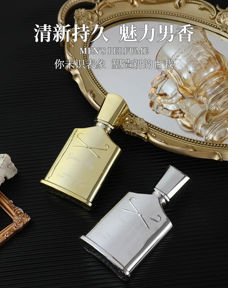 Spring Perfume Fresh Unisex Long-lasting for Men and Women Cross-border Wholesale for Middle East and Arab Countries