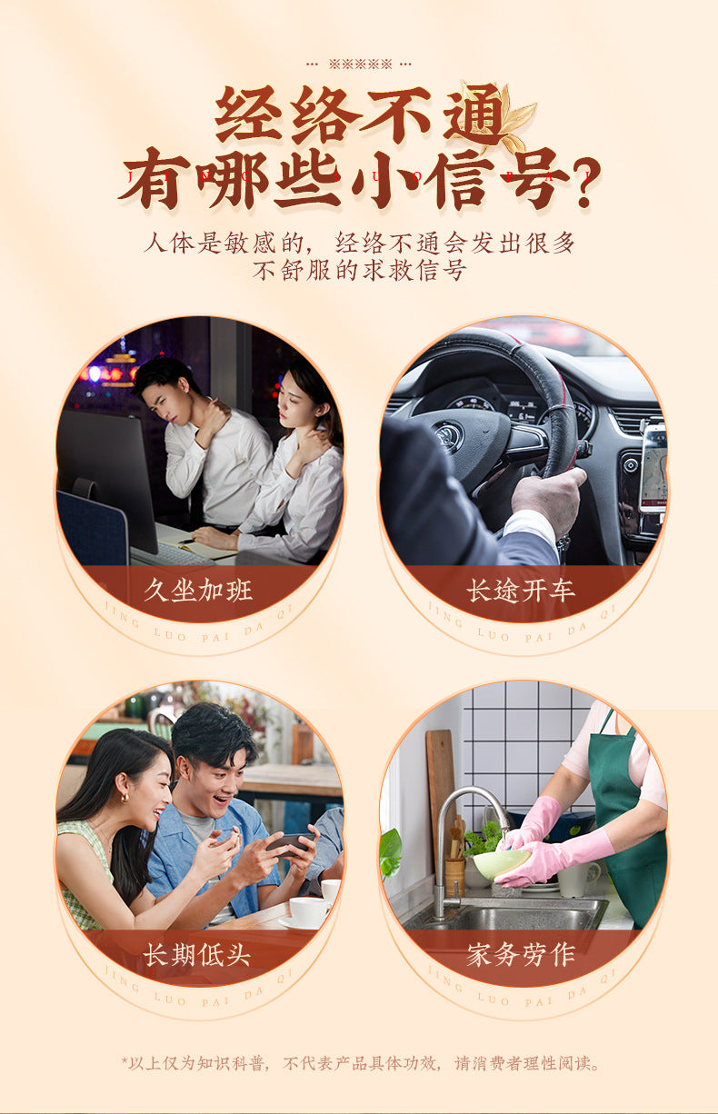 Wellness Massage Tools Extended Back Punch Massage Hammer High Quality Multifunctional Meridian Beat