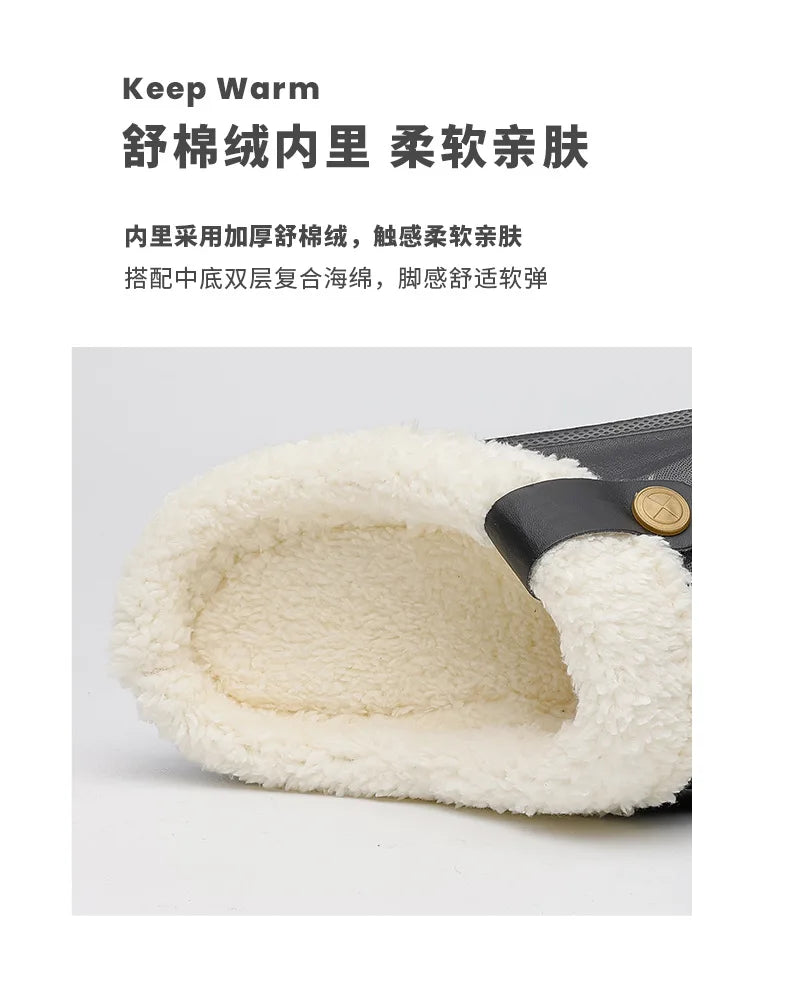 Waterproof Mule Clogs Men Slippers Winter Warm Unisex Fur Slippers House Room Slippers Trend Indoor Floor Shoes Slides For Women