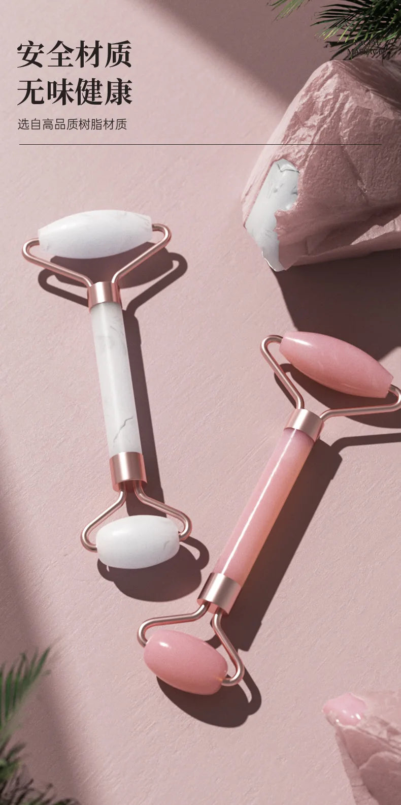 مجموعة مدلكة أسطوانية من الراتنج، محمولة وغير مصنوعة من اليشم، مدلكة للوجه، جهاز تدليك مزدوج الرأس، عصا تدليك للصحة والعافية