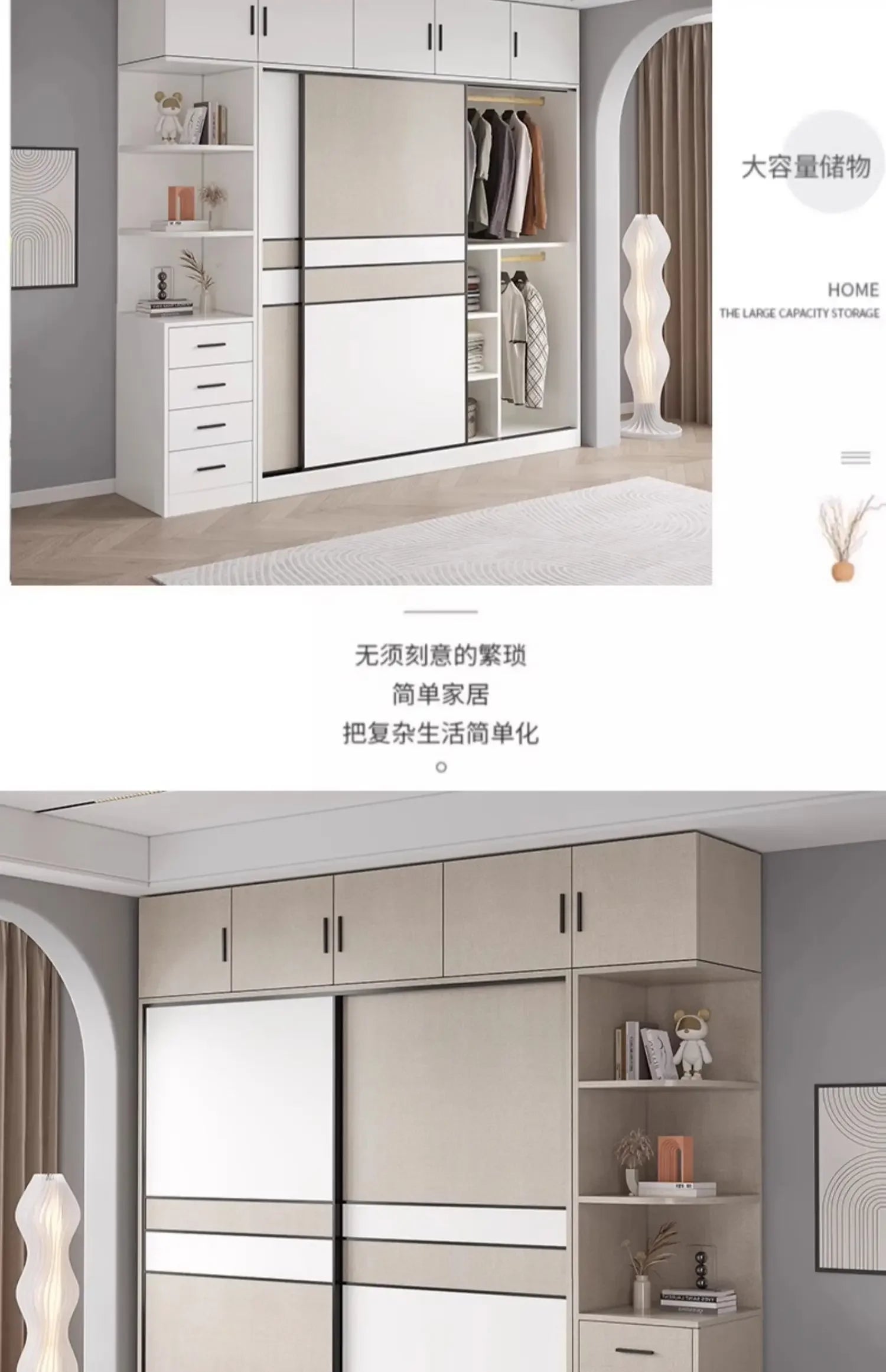 Multifunction Storage Wardrobe Storage Shirts Bedroom Cupboard Clothes Partitions Rangement Armoire Wardrobes Furniture