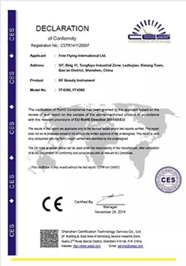 وسادة العلاج بالضوء الأحمر المنعشة القابلة للارتداء لصحة المرأة الحميمة وعافيتها