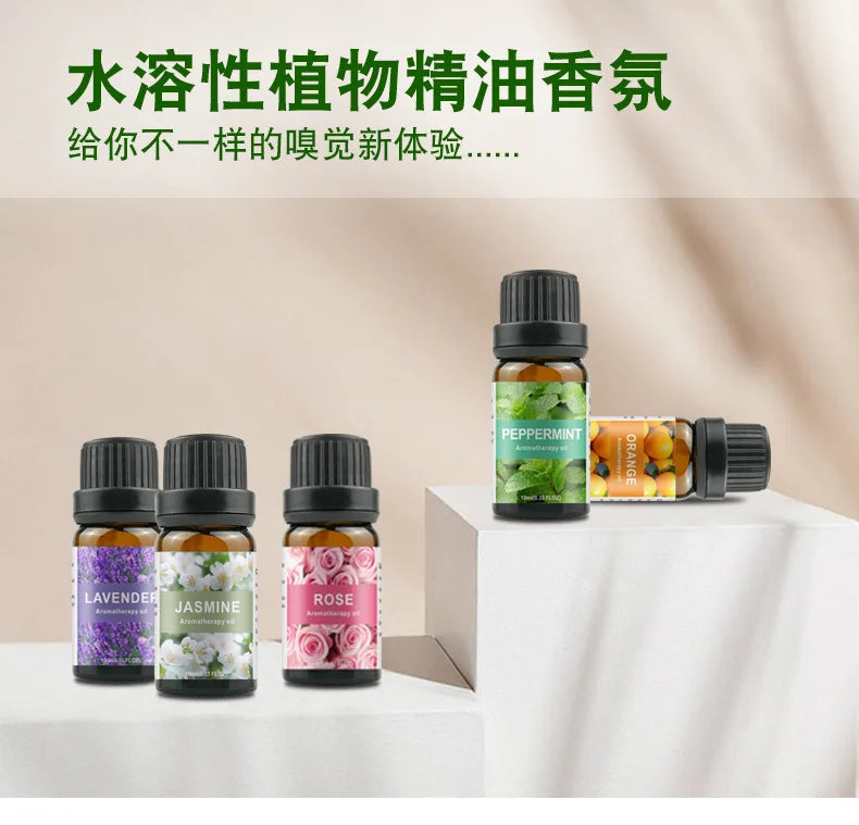 15 Flavors Essential Oils for Aroma Diffuser Air Humidifier Home Water-soluble 10ml Air Freshener Scents Fragrance Oil Perfume SwiftNest
