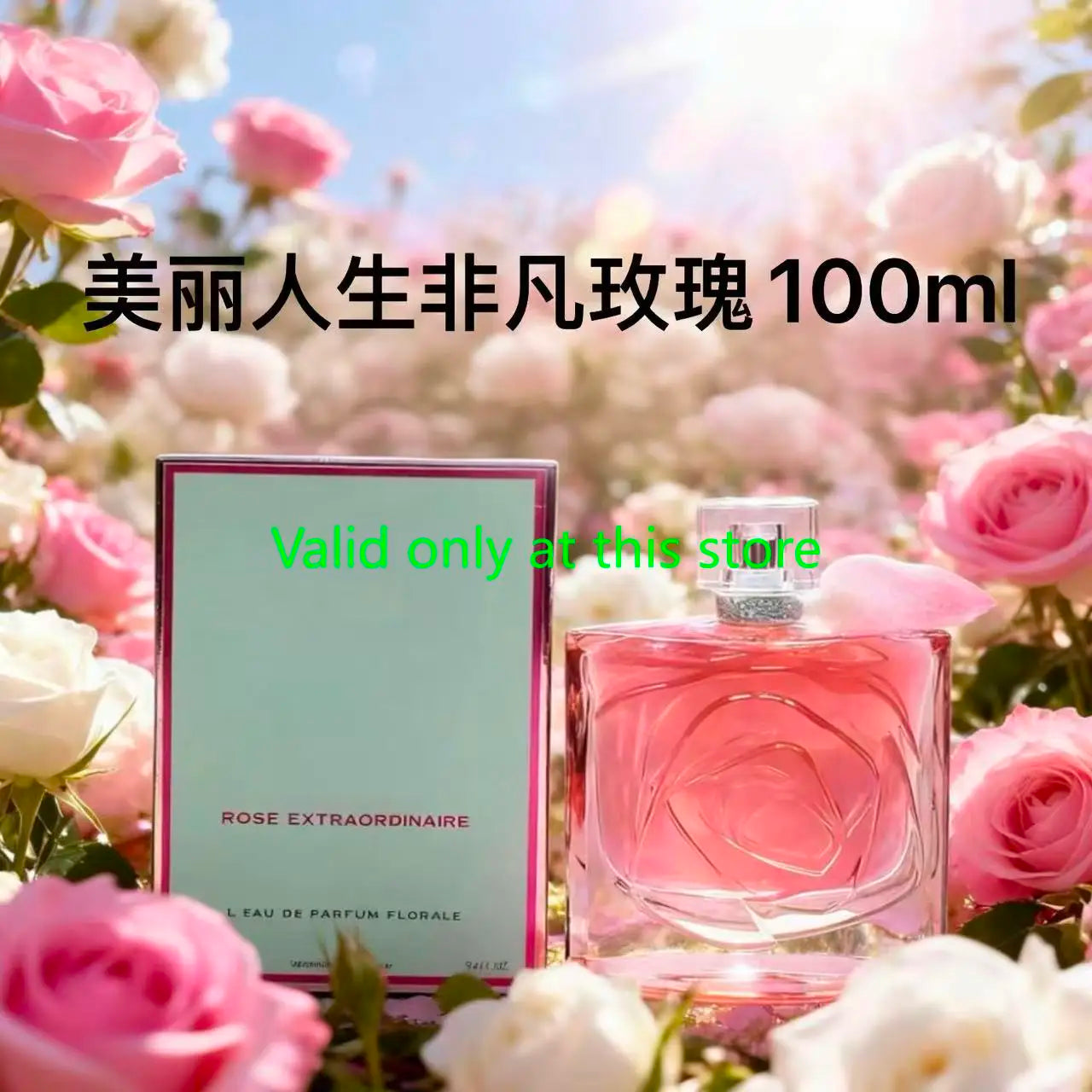 100ml Floral Fruity Perfume for Women,Long Lasting Romantic Fragrance with Deodorant - Sexy Elegant Lady Glamour Scent SwiftNest
