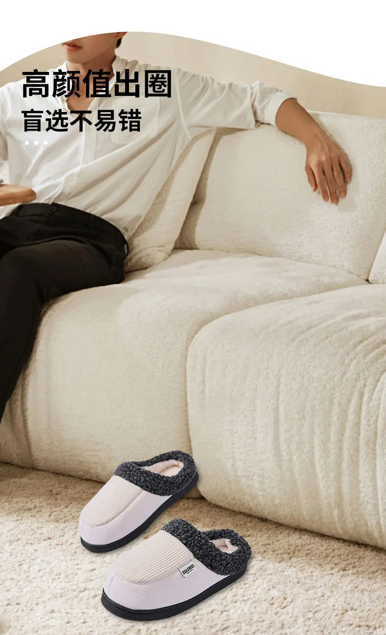 Litfun Winter Men Cotton Shoes Warm Fleece Lined Outdoor Fashion Fuzzy Slides Indoor Antiskid Short Plush Female House Slippers