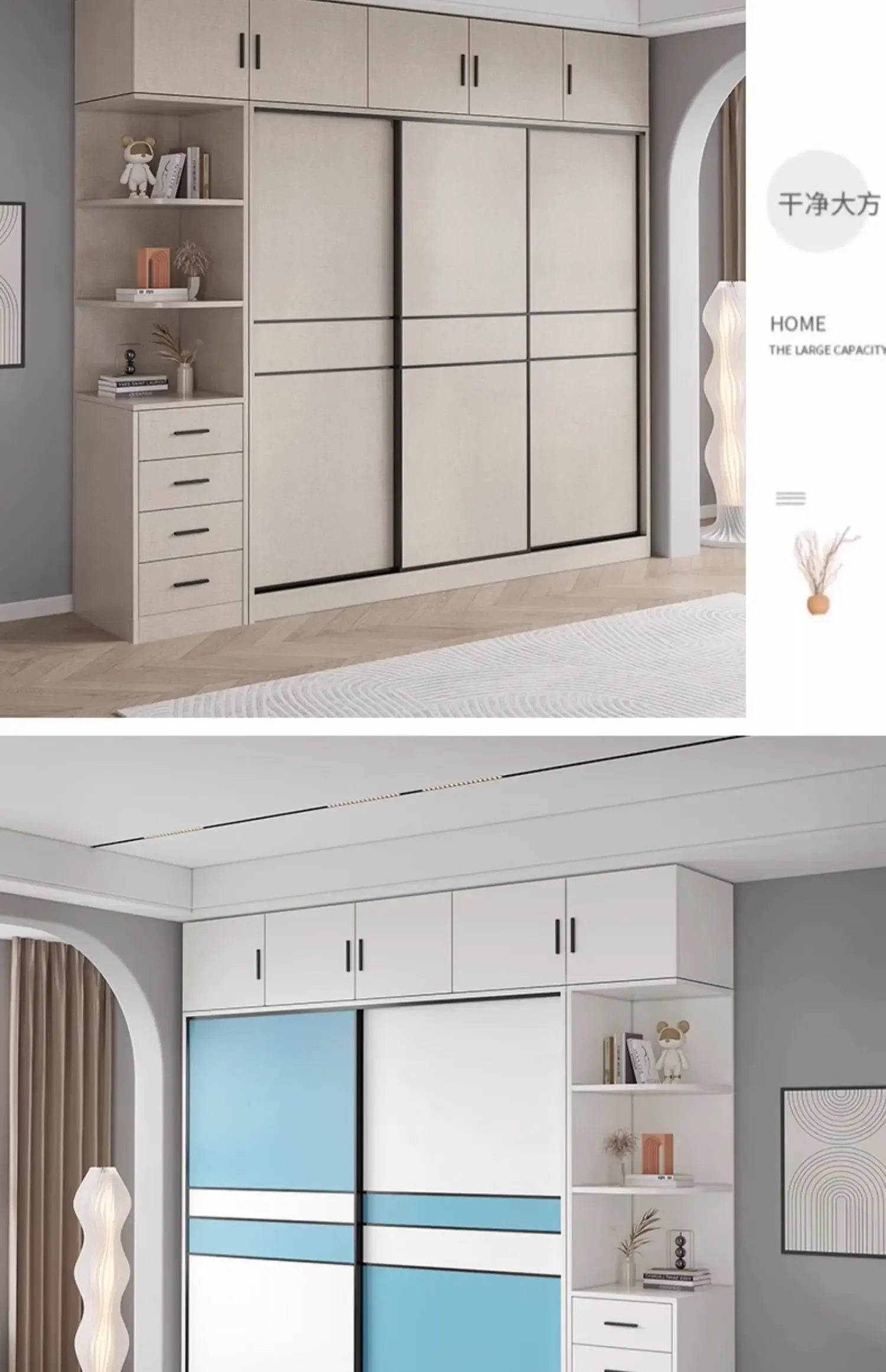 Multifunction Storage Wardrobe Storage Shirts Bedroom Cupboard Clothes Partitions Rangement Armoire Wardrobes Furniture