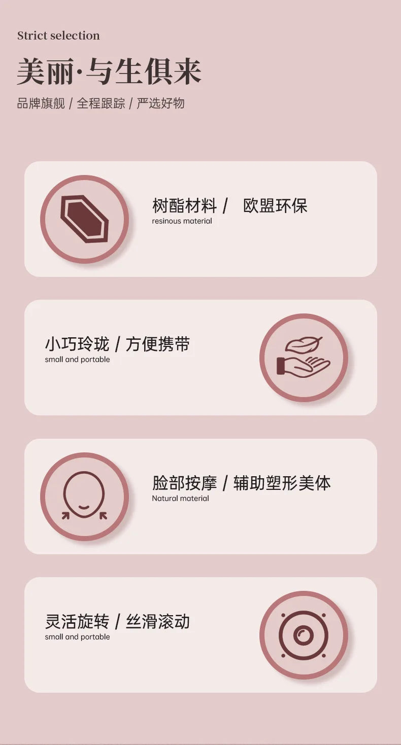 مجموعة مدلكة أسطوانية من الراتنج، محمولة وغير مصنوعة من اليشم، مدلكة للوجه، جهاز تدليك مزدوج الرأس، عصا تدليك للصحة والعافية