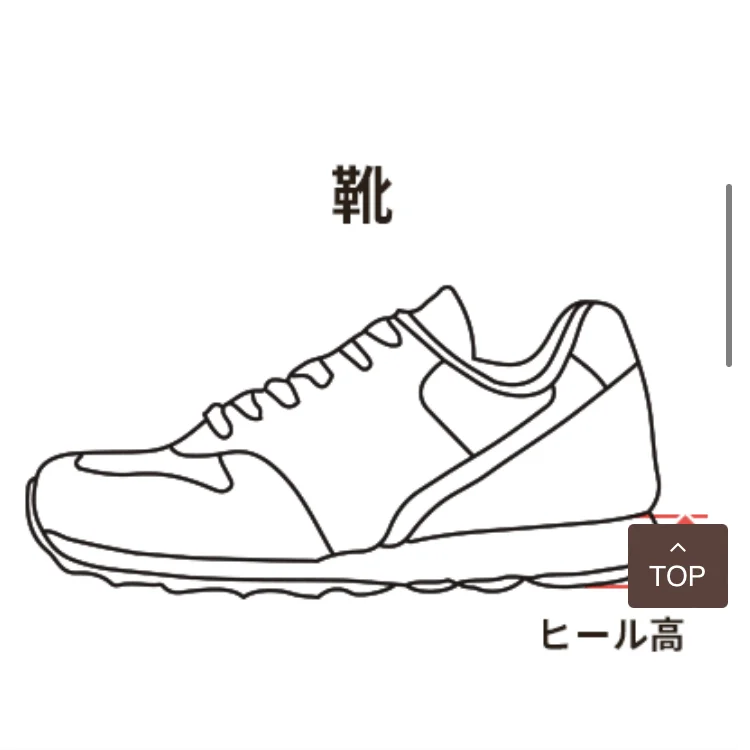 Liz Japanese Heart Shape Rhinestone Pearl Mine Series Thick Bottom Platform Lolita Casual Muffin Shoes Sweet Sports Shoes