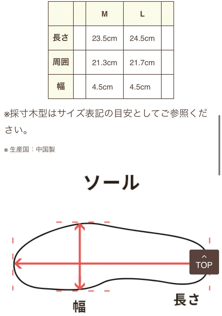 Liz Japanese Heart Shape Rhinestone Pearl Mine Series Thick Bottom Platform Lolita Casual Muffin Shoes Sweet Sports Shoes
