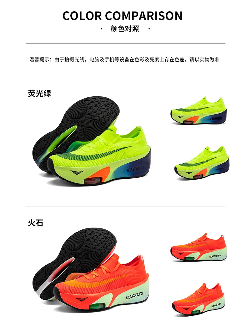 Air Cushion Running Shoes Speciality Marathon Men Sports Breathable Lightweight Women's Comfortable Nonskid Leisure Sneakers
