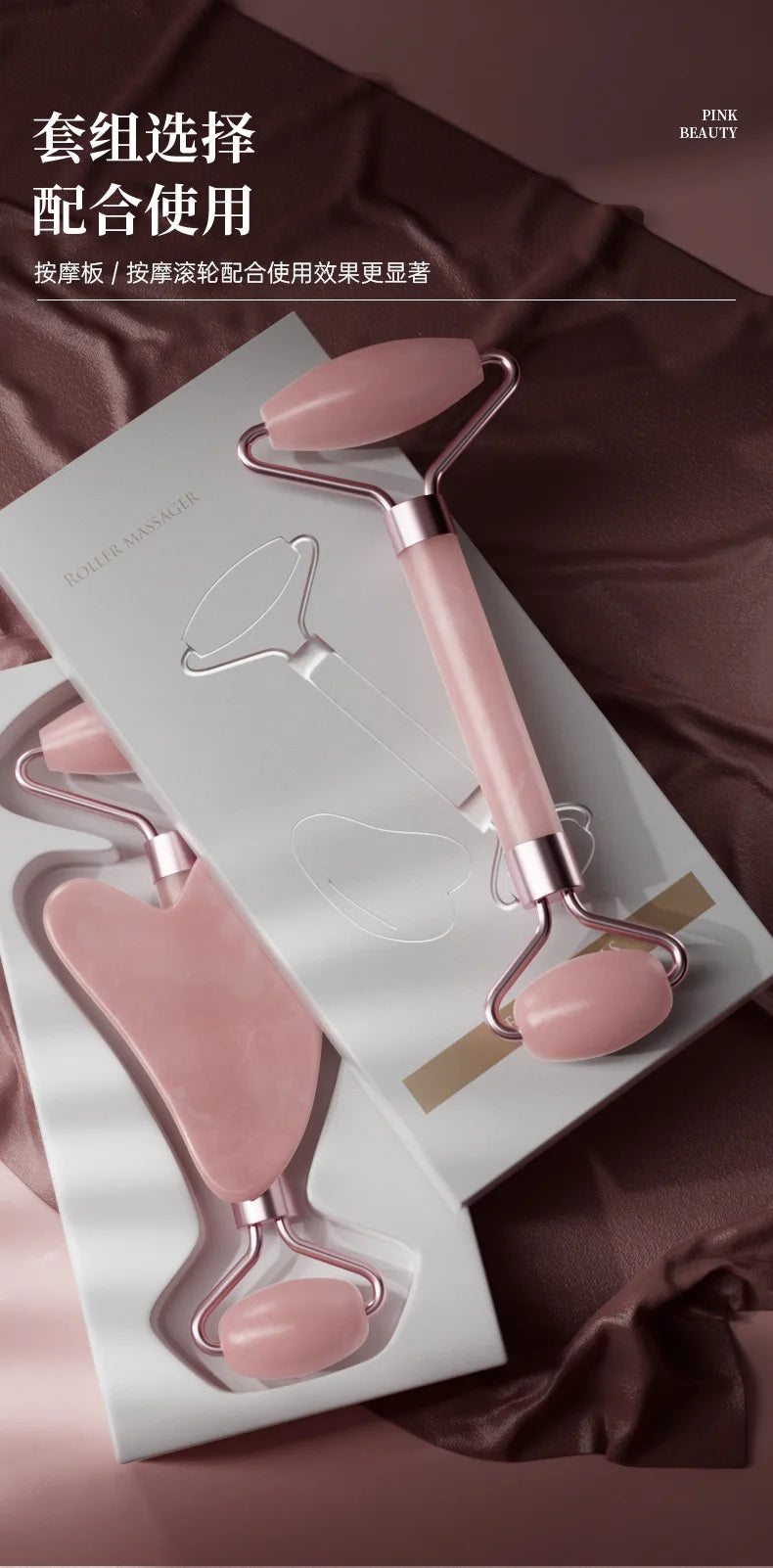 مجموعة مدلكة أسطوانية من الراتنج، محمولة وغير مصنوعة من اليشم، مدلكة للوجه، جهاز تدليك مزدوج الرأس، عصا تدليك للصحة والعافية