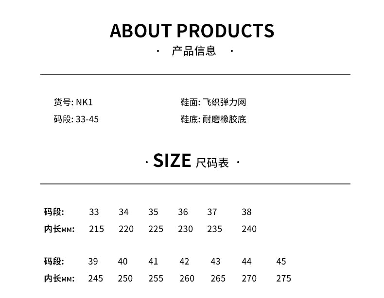 Air Cushion Running Shoes Speciality Marathon Men Sports Breathable Lightweight Women's Comfortable Nonskid Leisure Sneakers