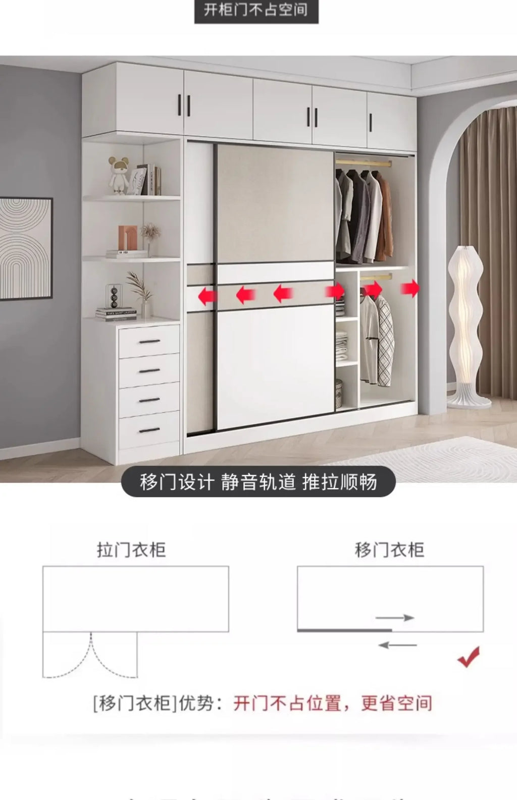 Multifunction Storage Wardrobe Storage Shirts Bedroom Cupboard Clothes Partitions Rangement Armoire Wardrobes Furniture