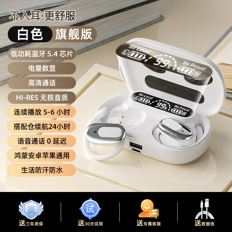 سماعة رأس رياضية لاسلكية تعمل بتقنية البلوتوث 5.4 مع ميكروفون وسماعة رأس للألعاب عالية الدقة ستيريو للهواتف الذكية