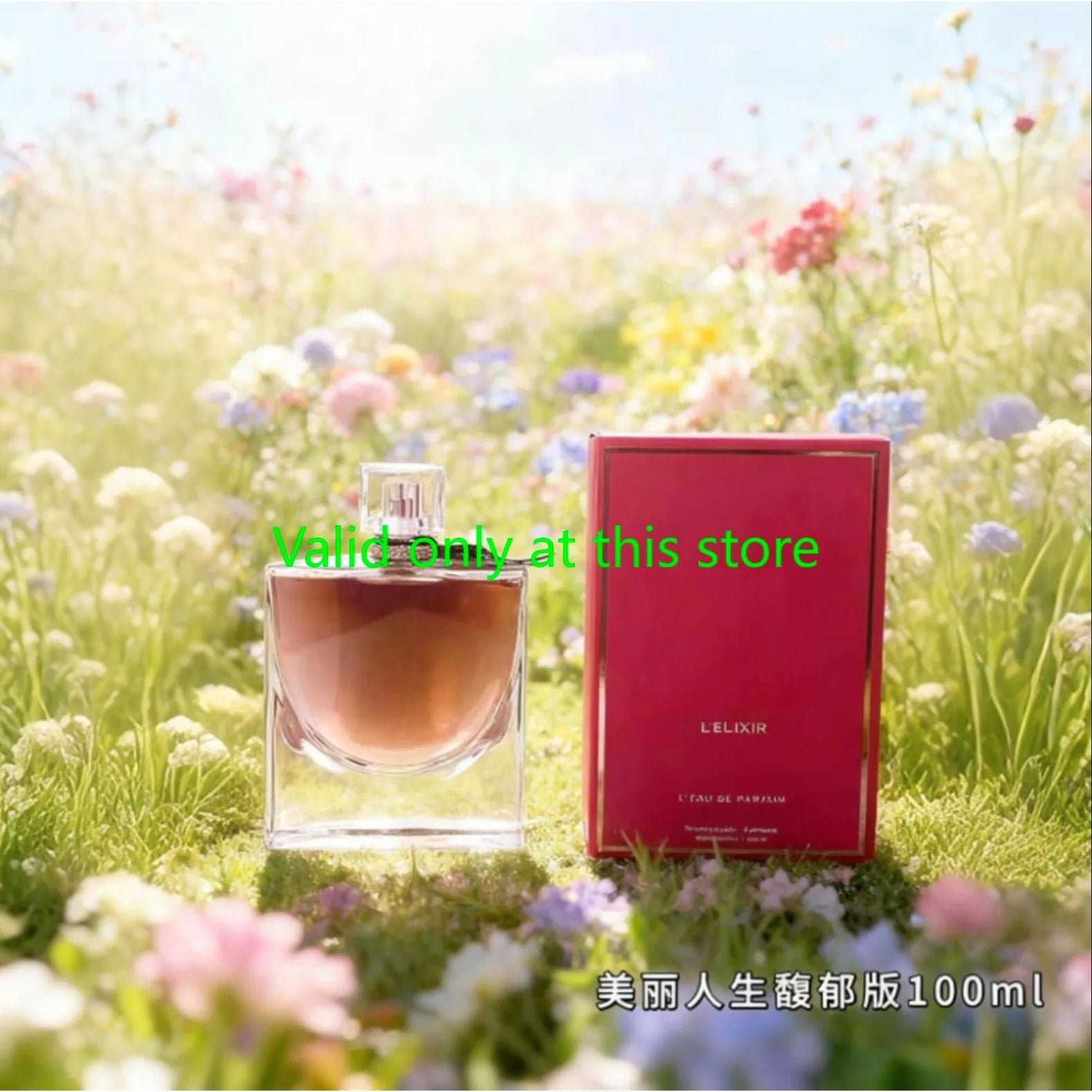 100ml Floral Fruity Perfume for Women,Long Lasting Romantic Fragrance with Deodorant - Sexy Elegant Lady Glamour Scent SwiftNest