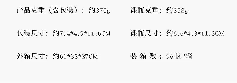 100ml Men Perfume Spray Body Spray Energetic Spicy Fougere Wood Note Perfume Long Lasting Scent Cologne Dating Deodorants