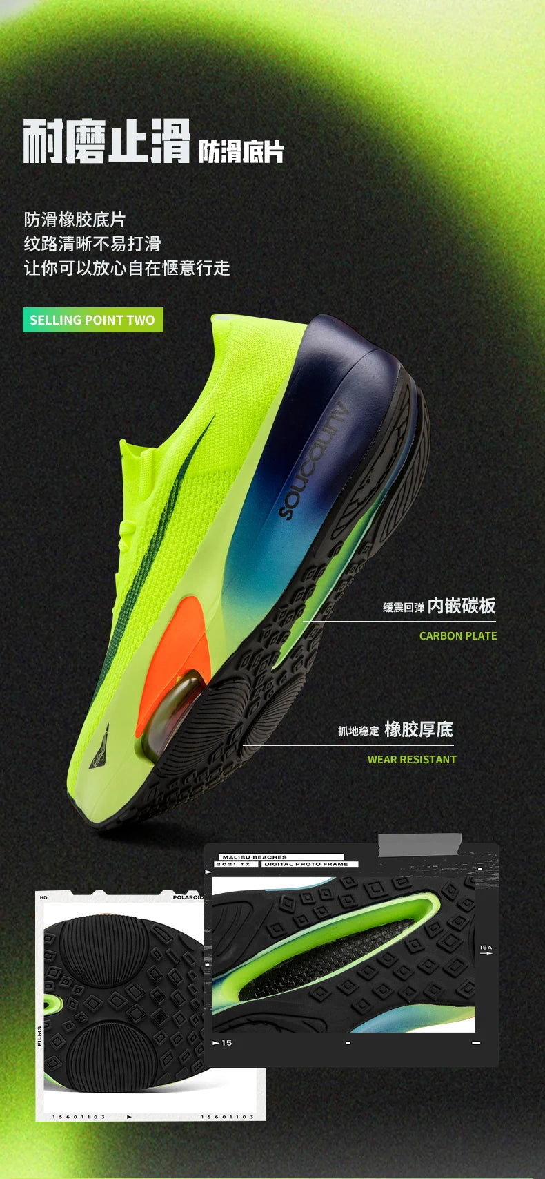 Air Cushion Running Shoes Speciality Marathon Men Sports Breathable Lightweight Women's Comfortable Nonskid Leisure Sneakers