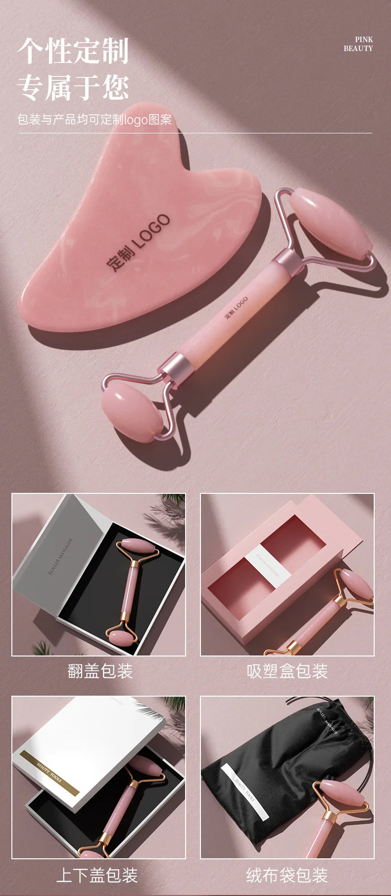 مجموعة مدلكة أسطوانية من الراتنج، محمولة وغير مصنوعة من اليشم، مدلكة للوجه، جهاز تدليك مزدوج الرأس، عصا تدليك للصحة والعافية