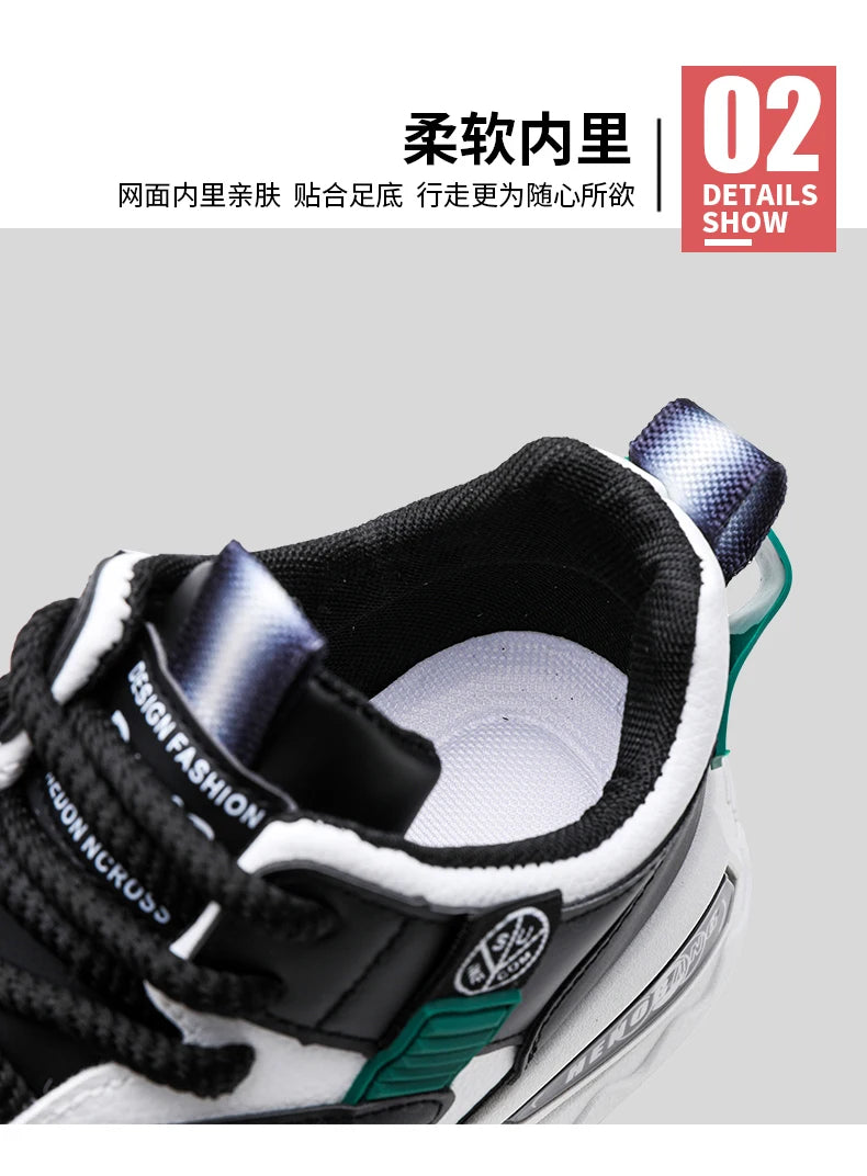 Men Casual Sneakers Summer new Breathable Sport Shoes Outdoor Running Shoes  Versatile student Athletic Jogging  Walking Shoes