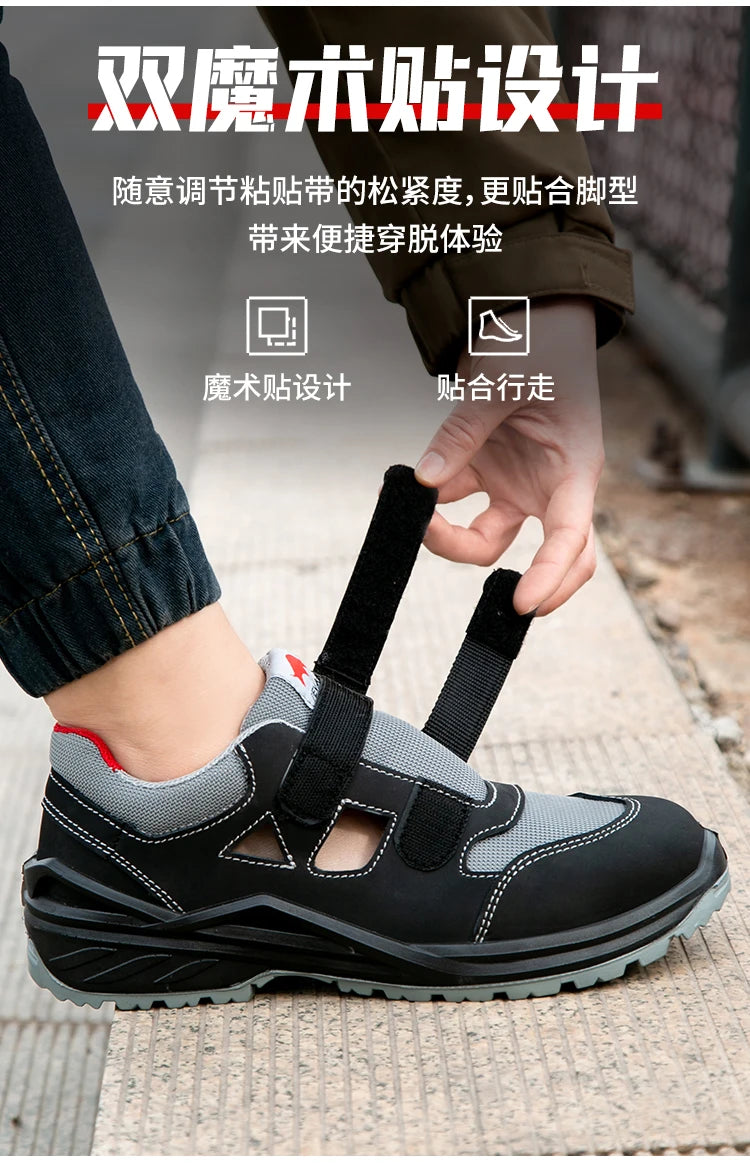 Summer Safety Shoes Men Construction Site Work Shoes Wear Resistant Anti Slip Breathable Sandals For Men Indestructible Shoes