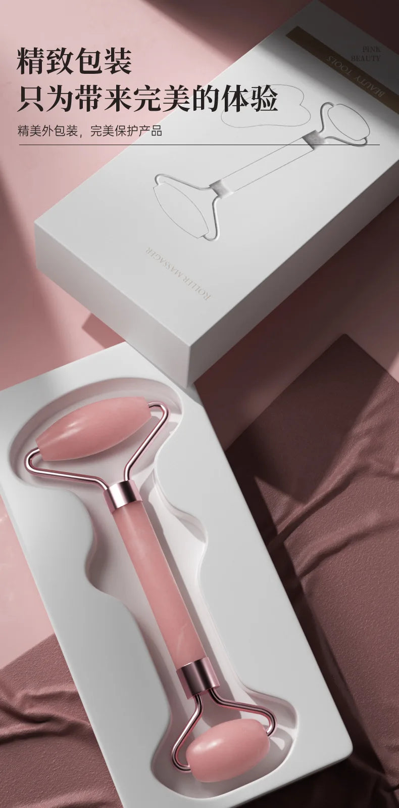 مجموعة مدلكة أسطوانية من الراتنج، محمولة وغير مصنوعة من اليشم، مدلكة للوجه، جهاز تدليك مزدوج الرأس، عصا تدليك للصحة والعافية