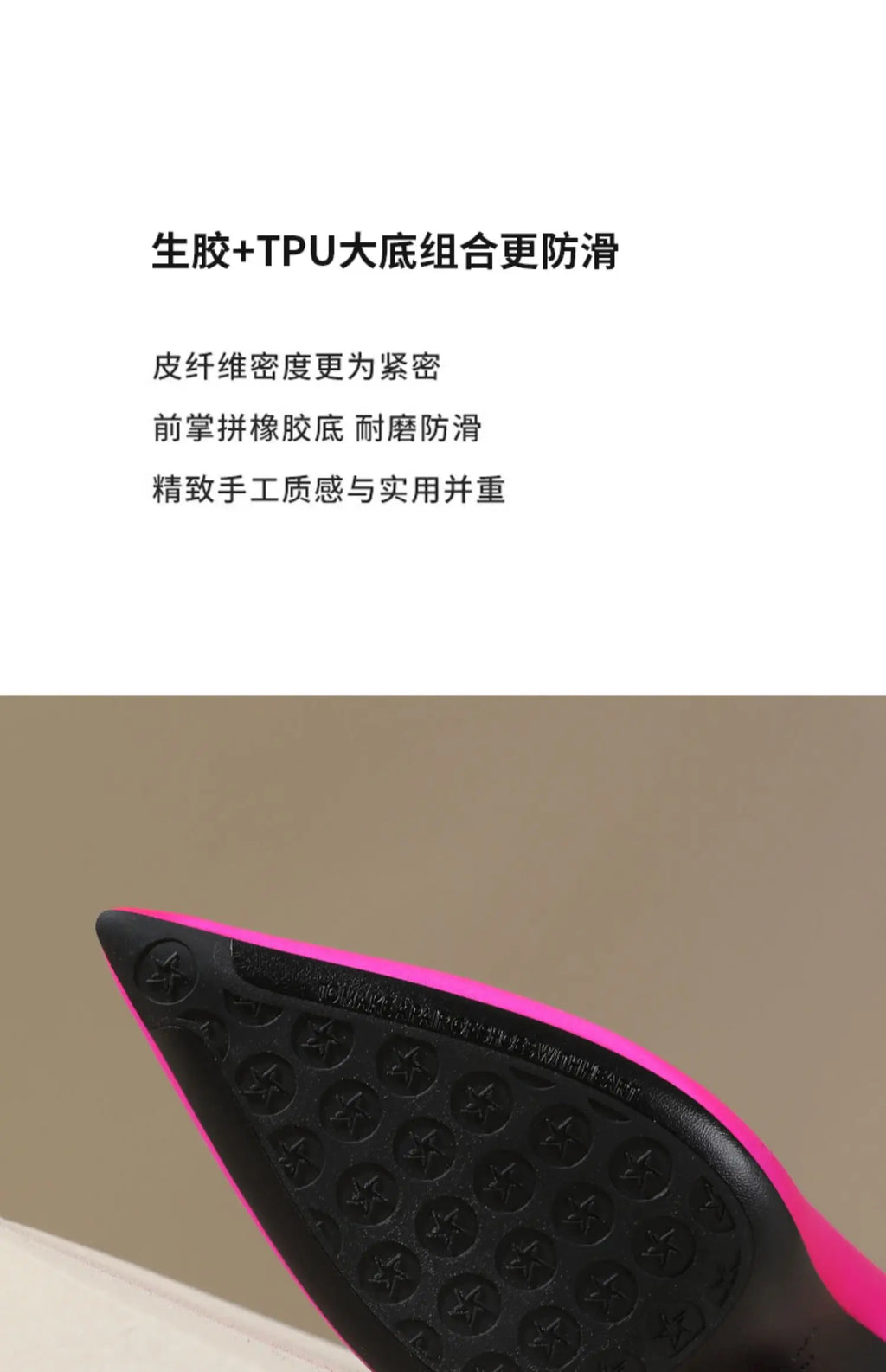 Rose red satin high heels, women's slim heels,2025new style,temperament goddess Fan Mingyuan, shallow mouth pointed single shoes