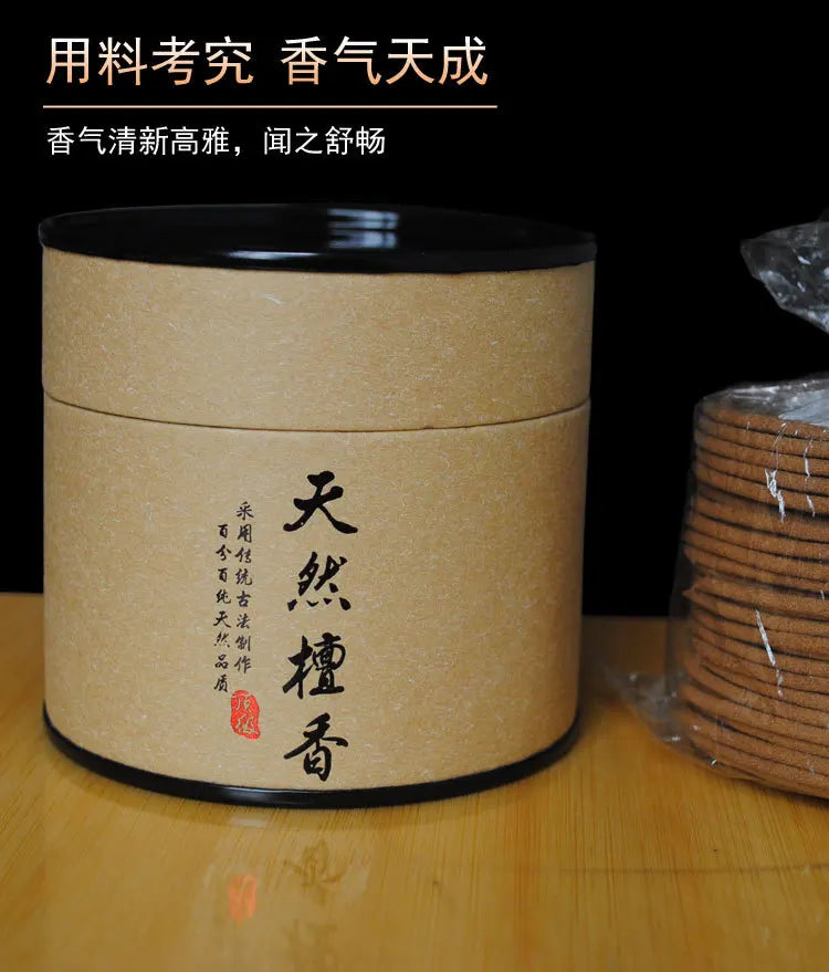 لفائف البخور الطبيعية تحترق لمدة أربع ساعات. تُستخدم لفائف بخور خشب الصندل والعود في بخور الصحة والعافية المنزلي.