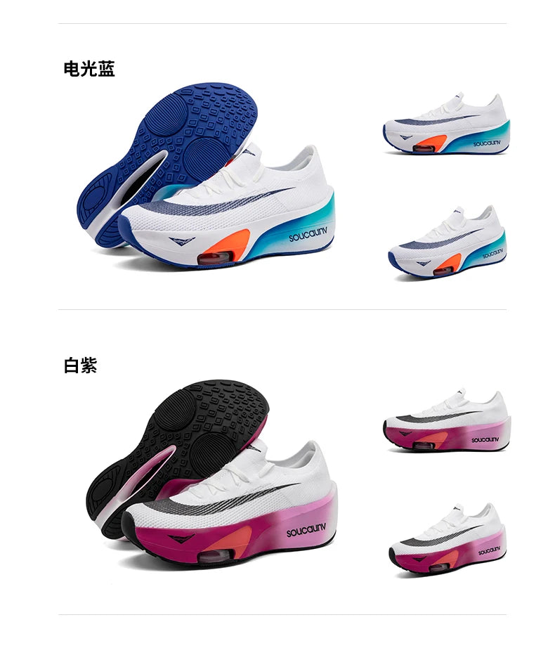 Air Cushion Running Shoes Speciality Marathon Men Sports Breathable Lightweight Women's Comfortable Nonskid Leisure Sneakers