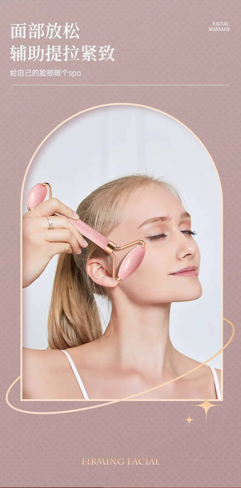 مجموعة مدلكة أسطوانية من الراتنج، محمولة وغير مصنوعة من اليشم، مدلكة للوجه، جهاز تدليك مزدوج الرأس، عصا تدليك للصحة والعافية