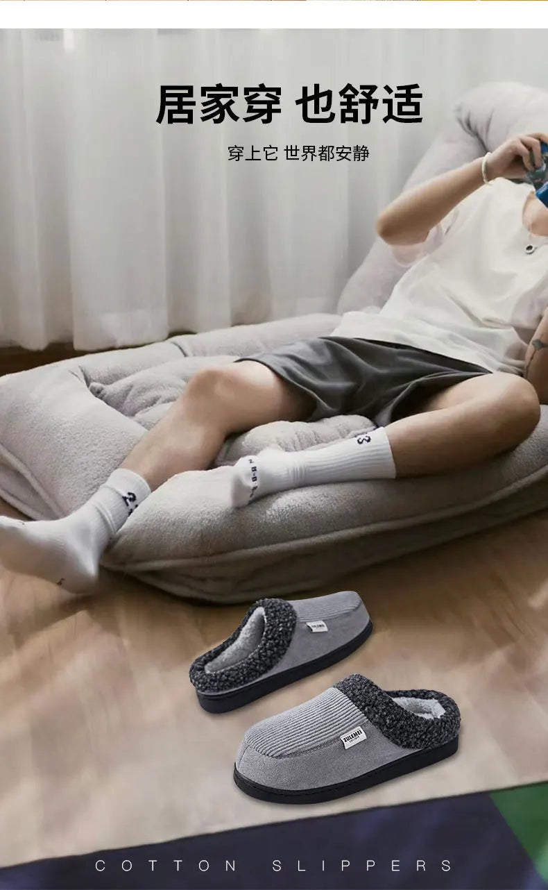 Litfun Winter Men Cotton Shoes Warm Fleece Lined Outdoor Fashion Fuzzy Slides Indoor Antiskid Short Plush Female House Slippers