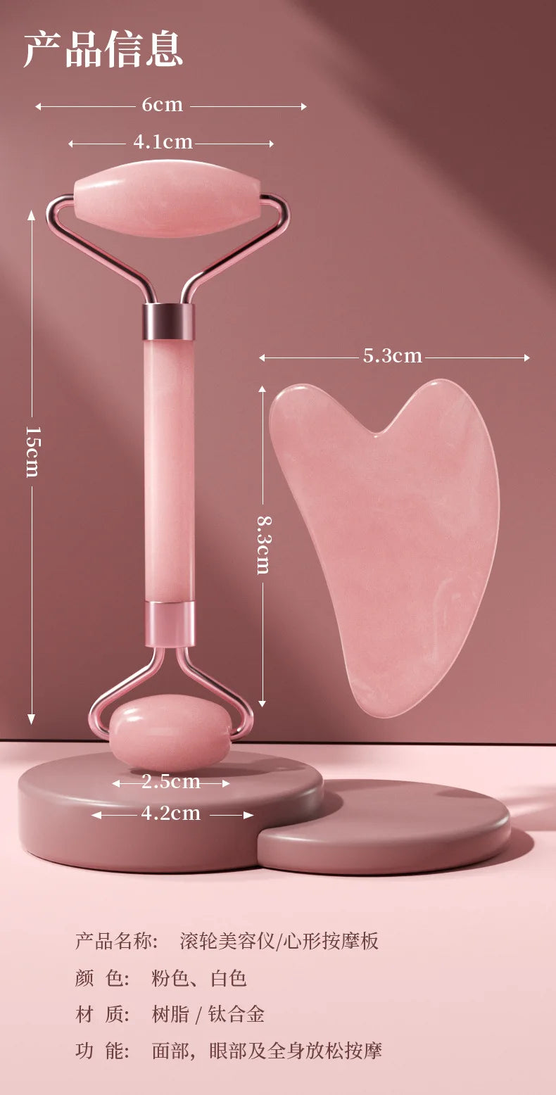 مجموعة مدلكة أسطوانية من الراتنج، محمولة وغير مصنوعة من اليشم، مدلكة للوجه، جهاز تدليك مزدوج الرأس، عصا تدليك للصحة والعافية