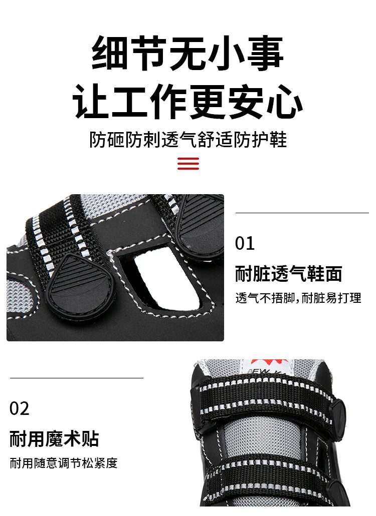 Summer Safety Shoes Men Construction Site Work Shoes Wear Resistant Anti Slip Breathable Sandals For Men Indestructible Shoes