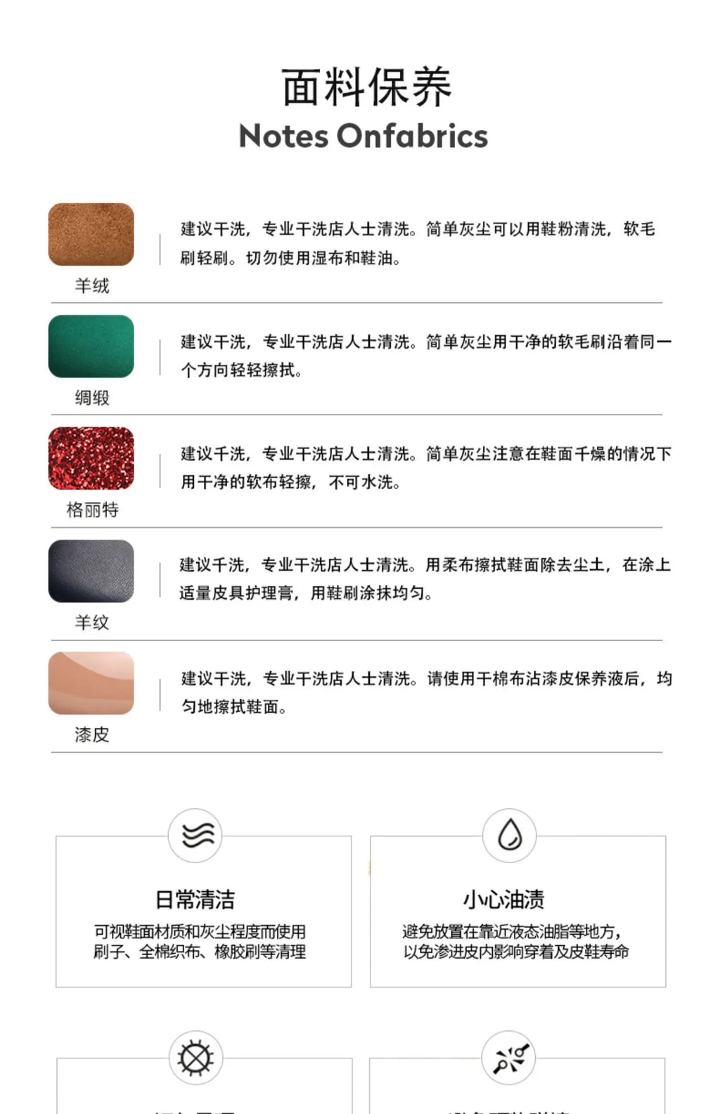 Rose red satin high heels, women's slim heels,2025new style,temperament goddess Fan Mingyuan, shallow mouth pointed single shoes