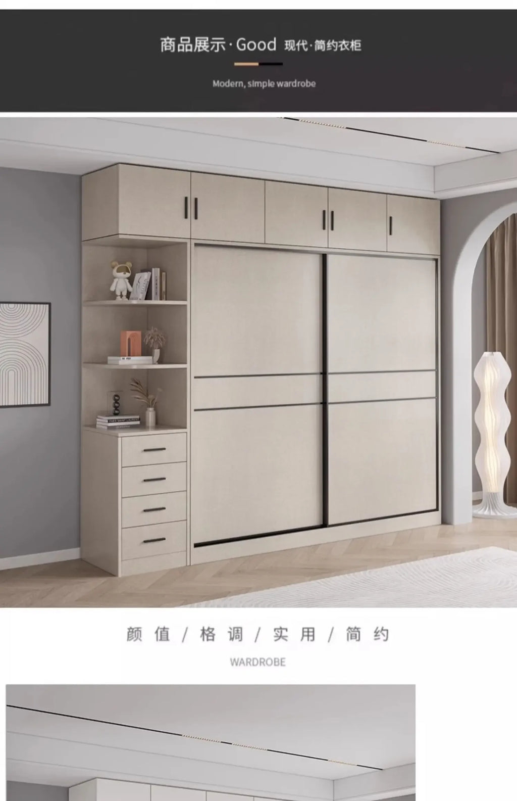 Multifunction Storage Wardrobe Storage Shirts Bedroom Cupboard Clothes Partitions Rangement Armoire Wardrobes Furniture