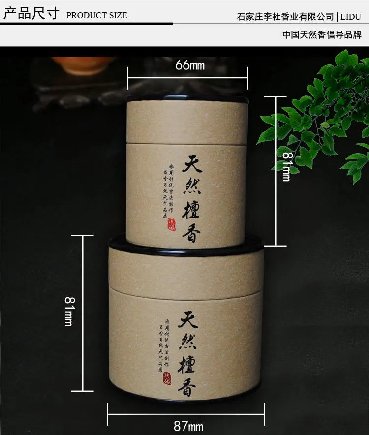 لفائف البخور الطبيعية تحترق لمدة أربع ساعات. تُستخدم لفائف بخور خشب الصندل والعود في بخور الصحة والعافية المنزلي.