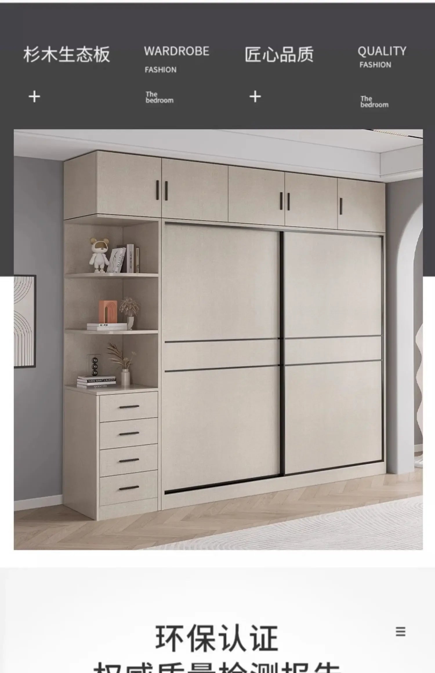 Multifunction Storage Wardrobe Storage Shirts Bedroom Cupboard Clothes Partitions Rangement Armoire Wardrobes Furniture