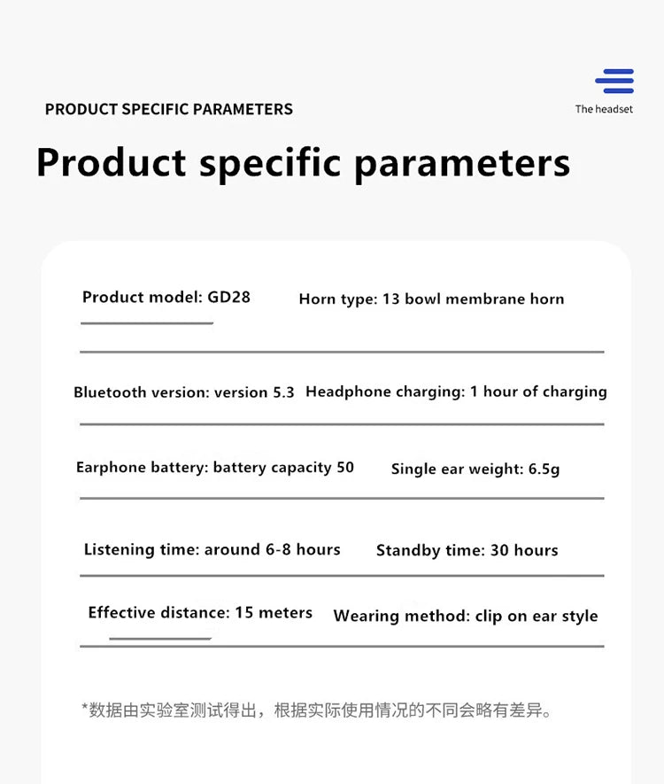 سماعة رأس لاسلكية بتقنية التوصيل العظمي 5.3 بتقنية البلوتوث، سماعة رأس قابلة للتحدث، ارتداء طويل الأمد دون ألم، عمر بطارية طويل للغاية
