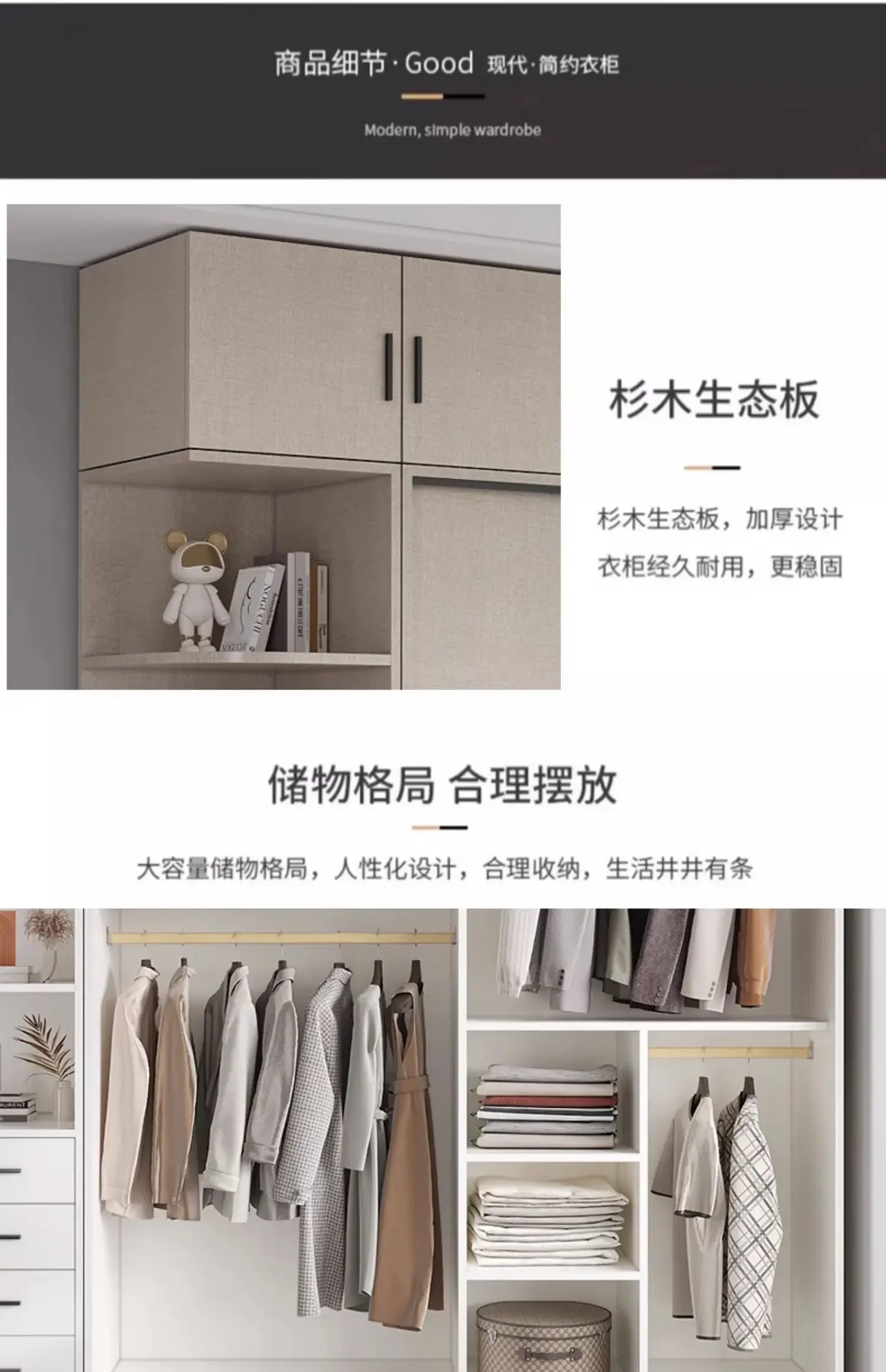 Multifunction Storage Wardrobe Storage Shirts Bedroom Cupboard Clothes Partitions Rangement Armoire Wardrobes Furniture