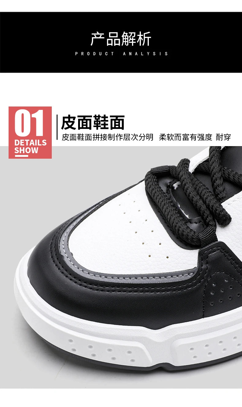 Men Casual Sneakers Summer new Breathable Sport Shoes Outdoor Running Shoes  Versatile student Athletic Jogging  Walking Shoes