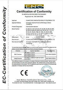 وسادة العلاج بالضوء الأحمر المنعشة القابلة للارتداء لصحة المرأة الحميمة وعافيتها