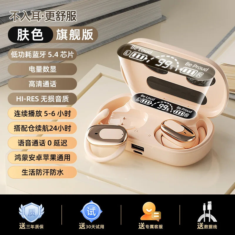 سماعة رأس رياضية لاسلكية تعمل بتقنية البلوتوث 5.4 مع ميكروفون وسماعة رأس للألعاب عالية الدقة ستيريو للهواتف الذكية