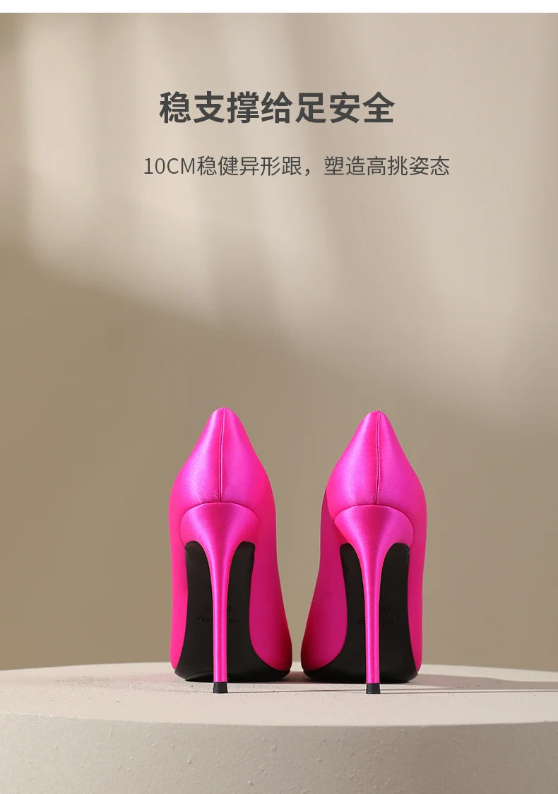 Rose red satin high heels, women's slim heels,2025new style,temperament goddess Fan Mingyuan, shallow mouth pointed single shoes