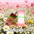 100ml Floral Fruity Perfume for Women,Long Lasting Romantic Fragrance with Deodorant - Sexy Elegant Lady Glamour Scent SwiftNest