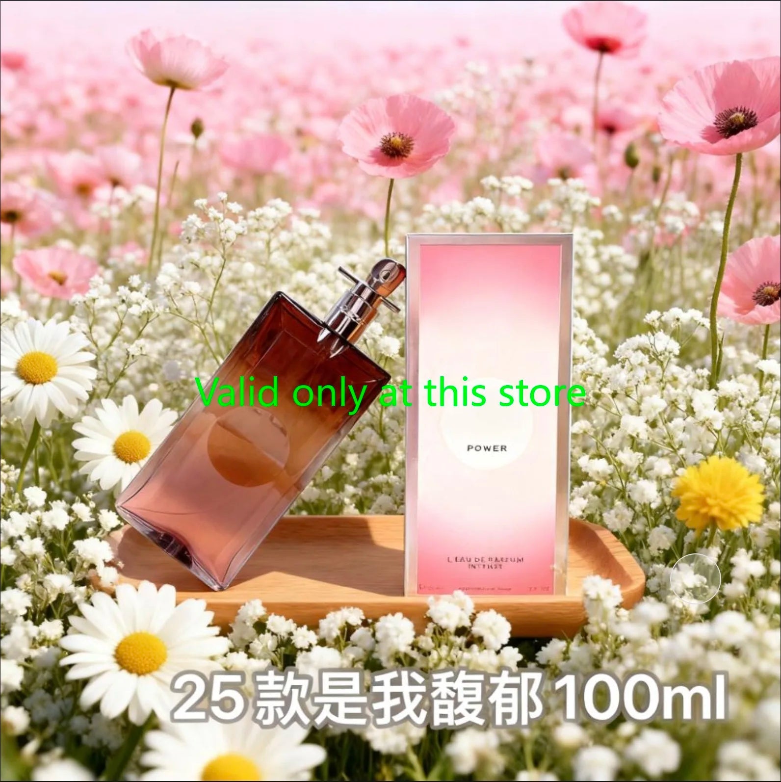 100ml Floral Fruity Perfume for Women,Long Lasting Romantic Fragrance with Deodorant - Sexy Elegant Lady Glamour Scent SwiftNest