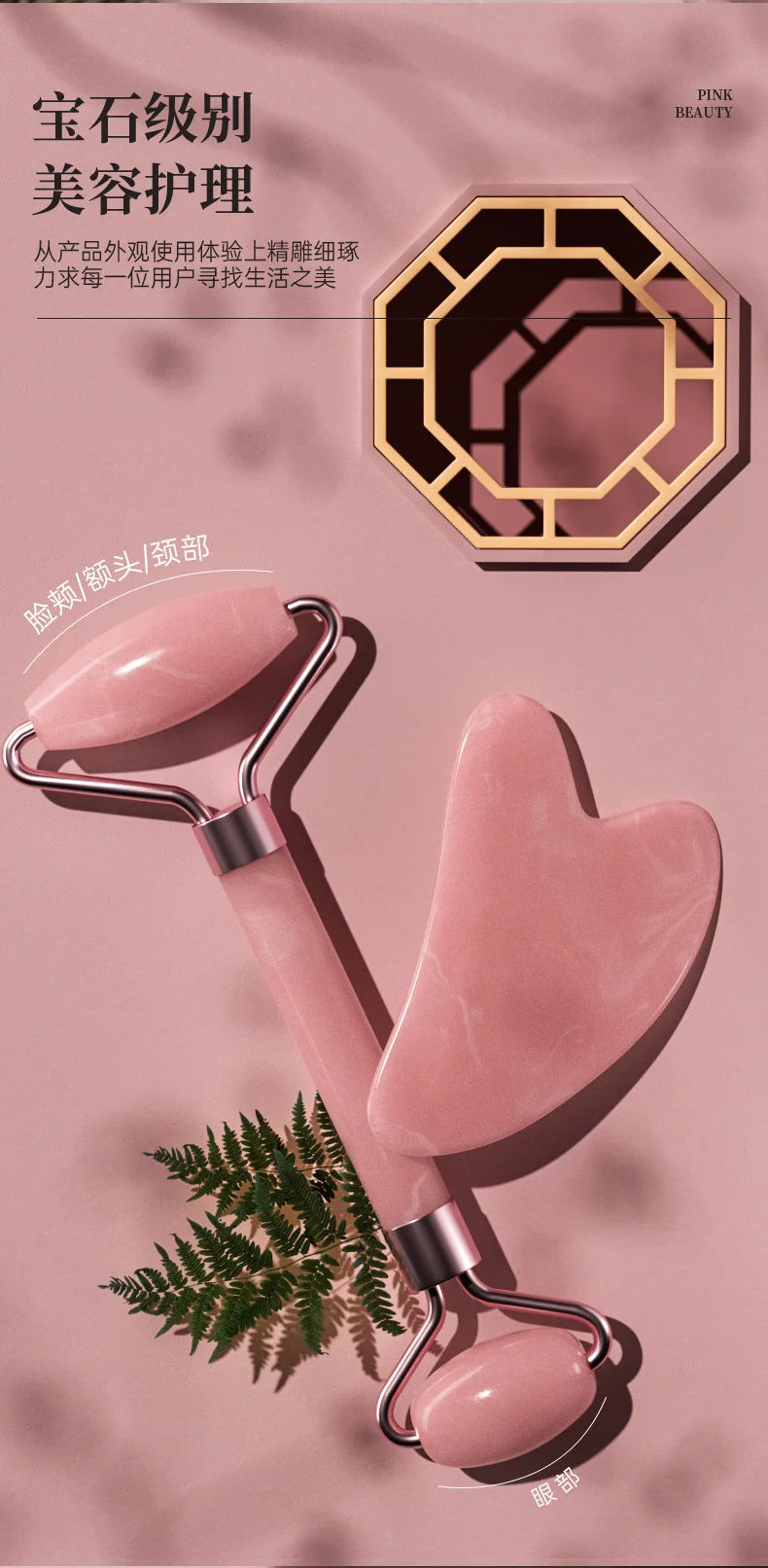 مجموعة مدلكة أسطوانية من الراتنج، محمولة وغير مصنوعة من اليشم، مدلكة للوجه، جهاز تدليك مزدوج الرأس، عصا تدليك للصحة والعافية