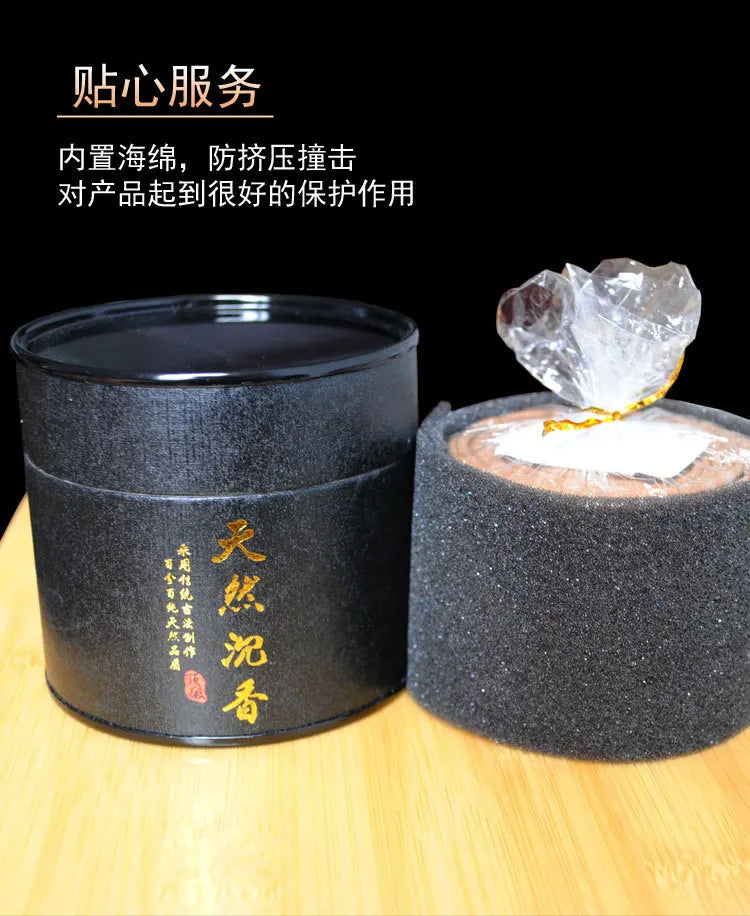 لفائف البخور الطبيعية تحترق لمدة أربع ساعات. تُستخدم لفائف بخور خشب الصندل والعود في بخور الصحة والعافية المنزلي.