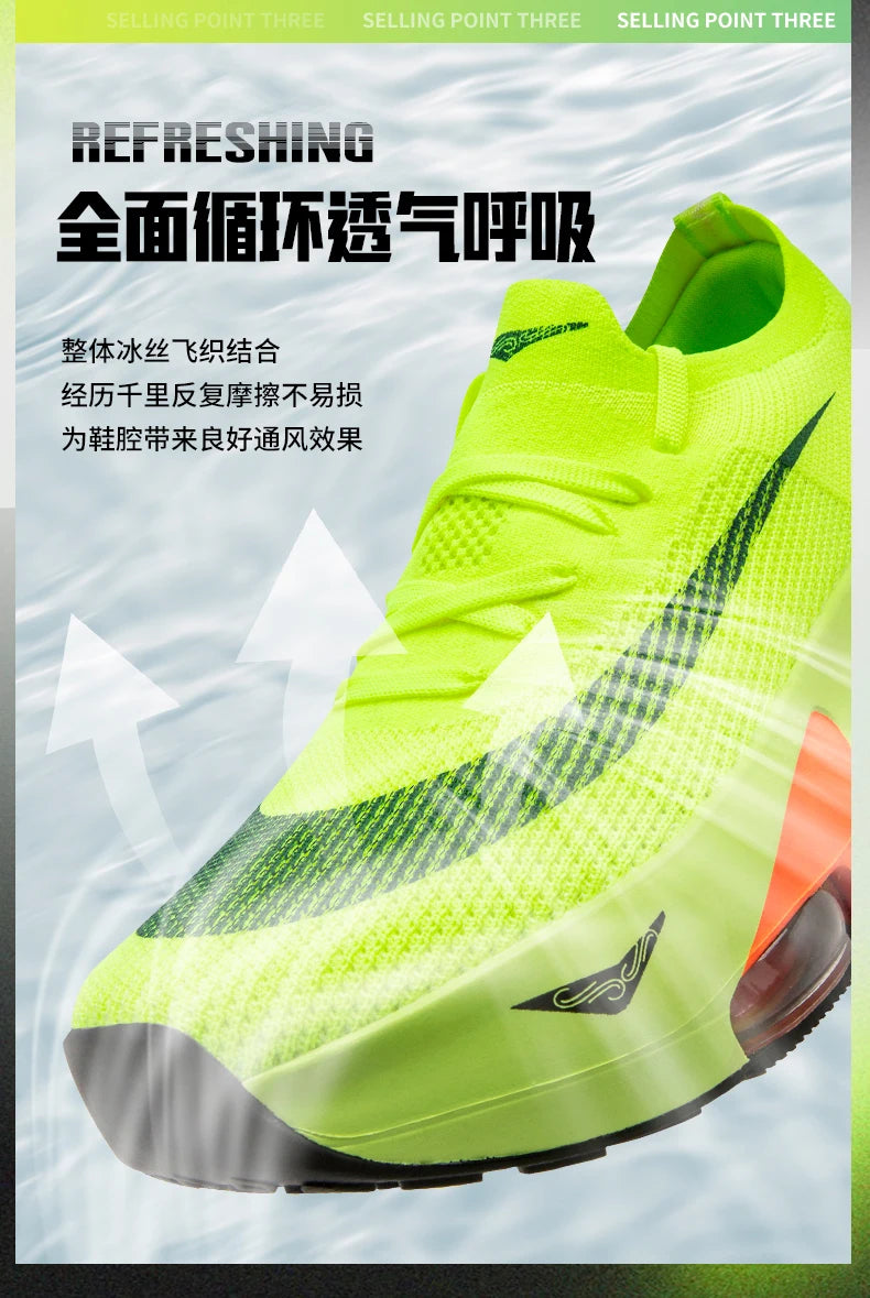 Air Cushion Running Shoes Speciality Marathon Men Sports Breathable Lightweight Women's Comfortable Nonskid Leisure Sneakers